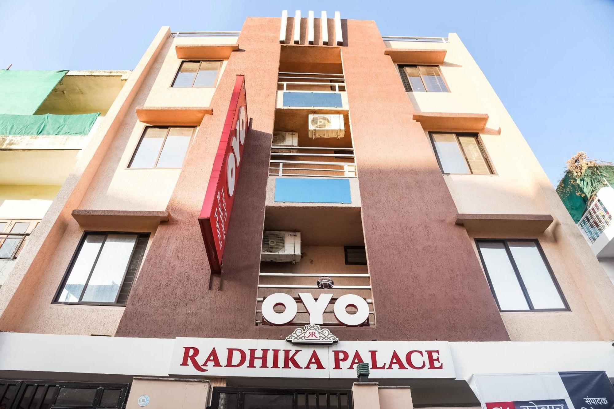 Hotel O Radhika Palace 博帕尔 外观 照片