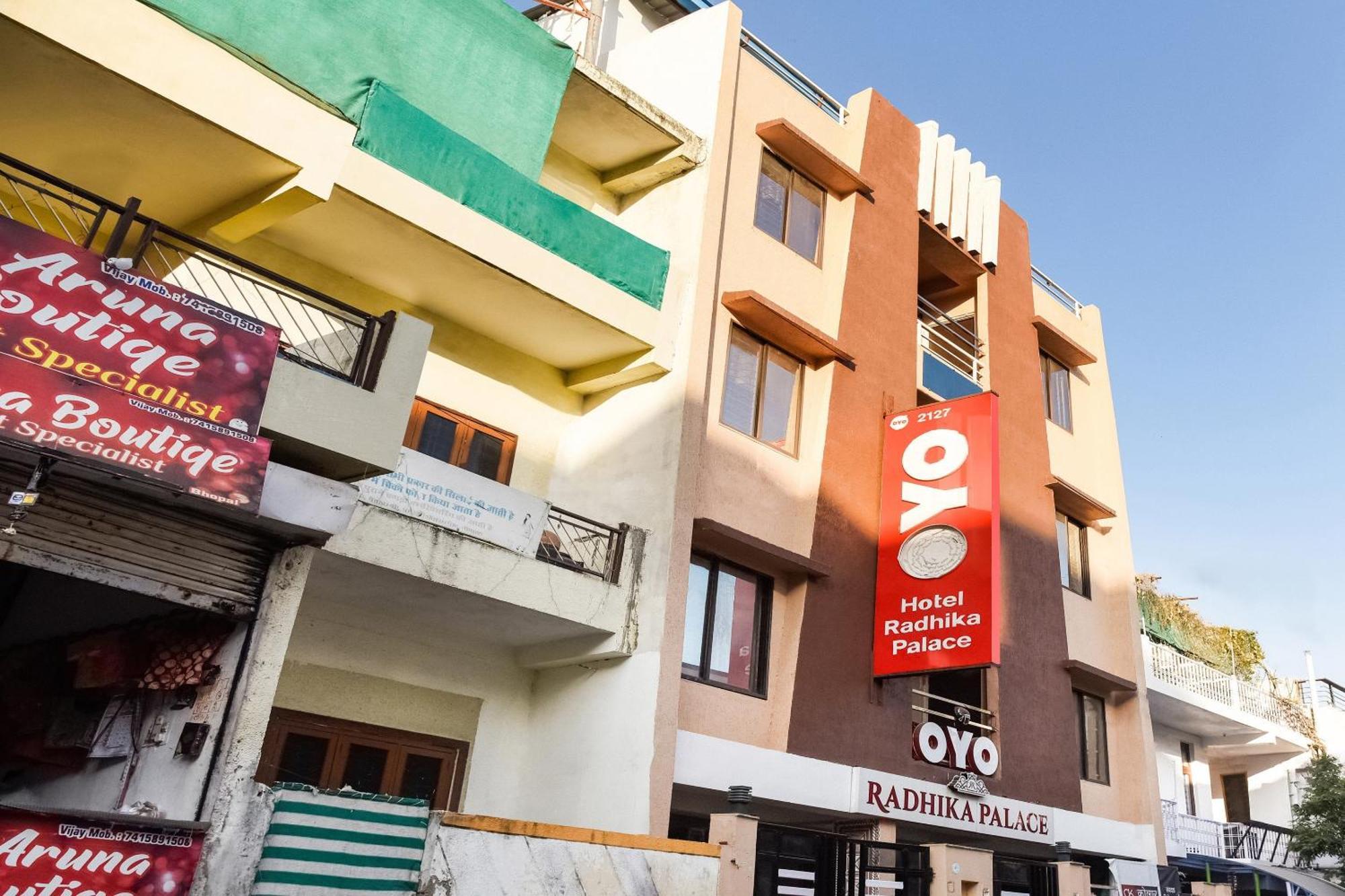 Hotel O Radhika Palace 博帕尔 外观 照片